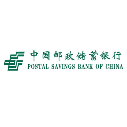 Postal Savings Bank Of China (PSBC)