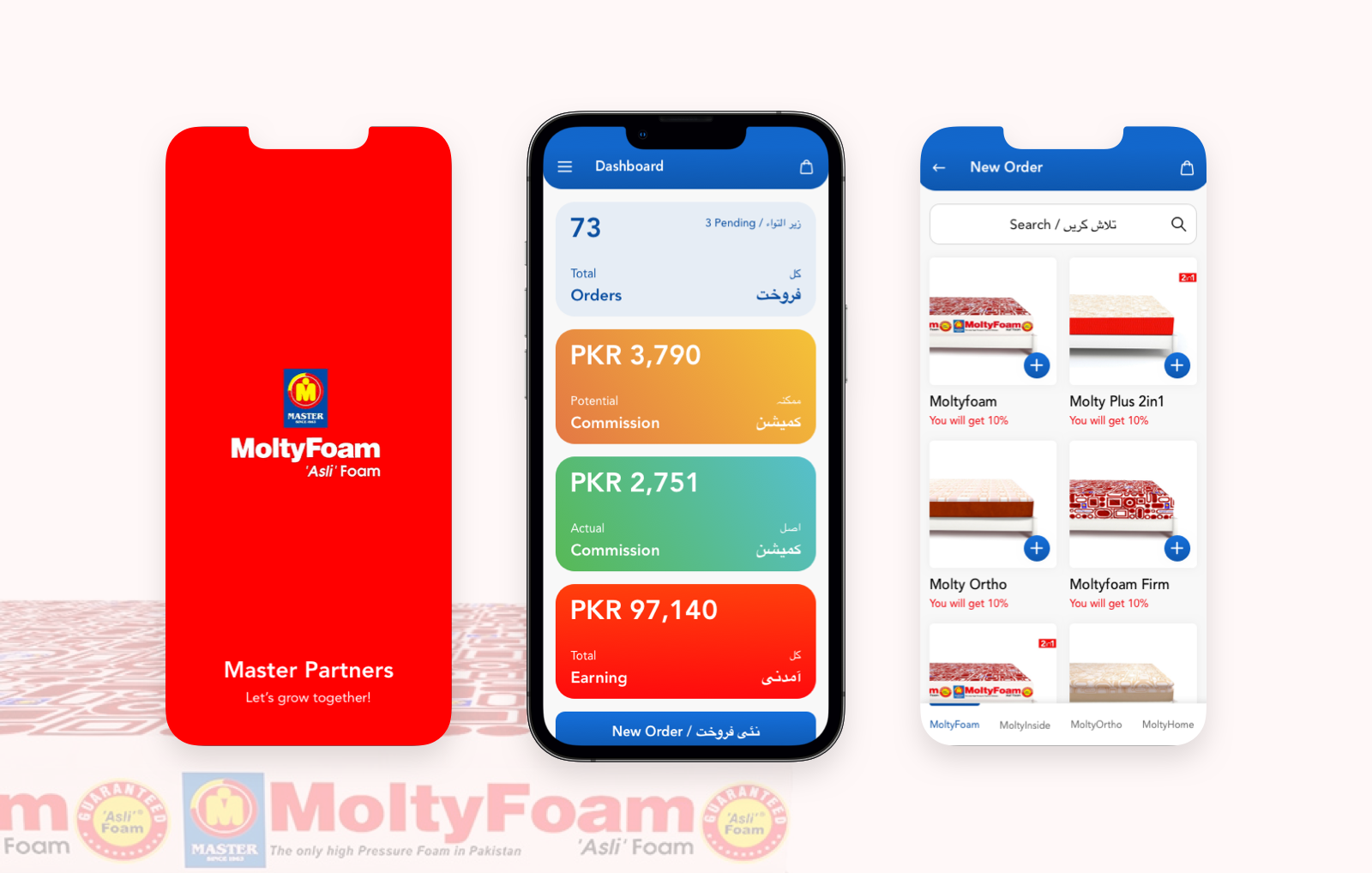 MoltyFoam - App For Affiliate Sales